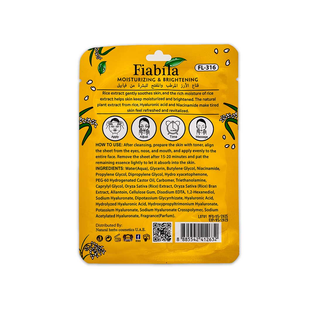 Fiabila 1080px Image