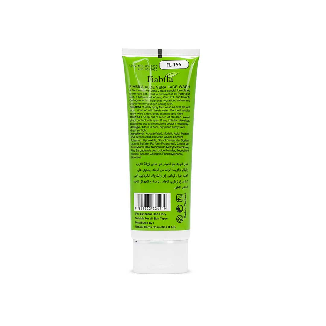 Aloe Vera Face Wash