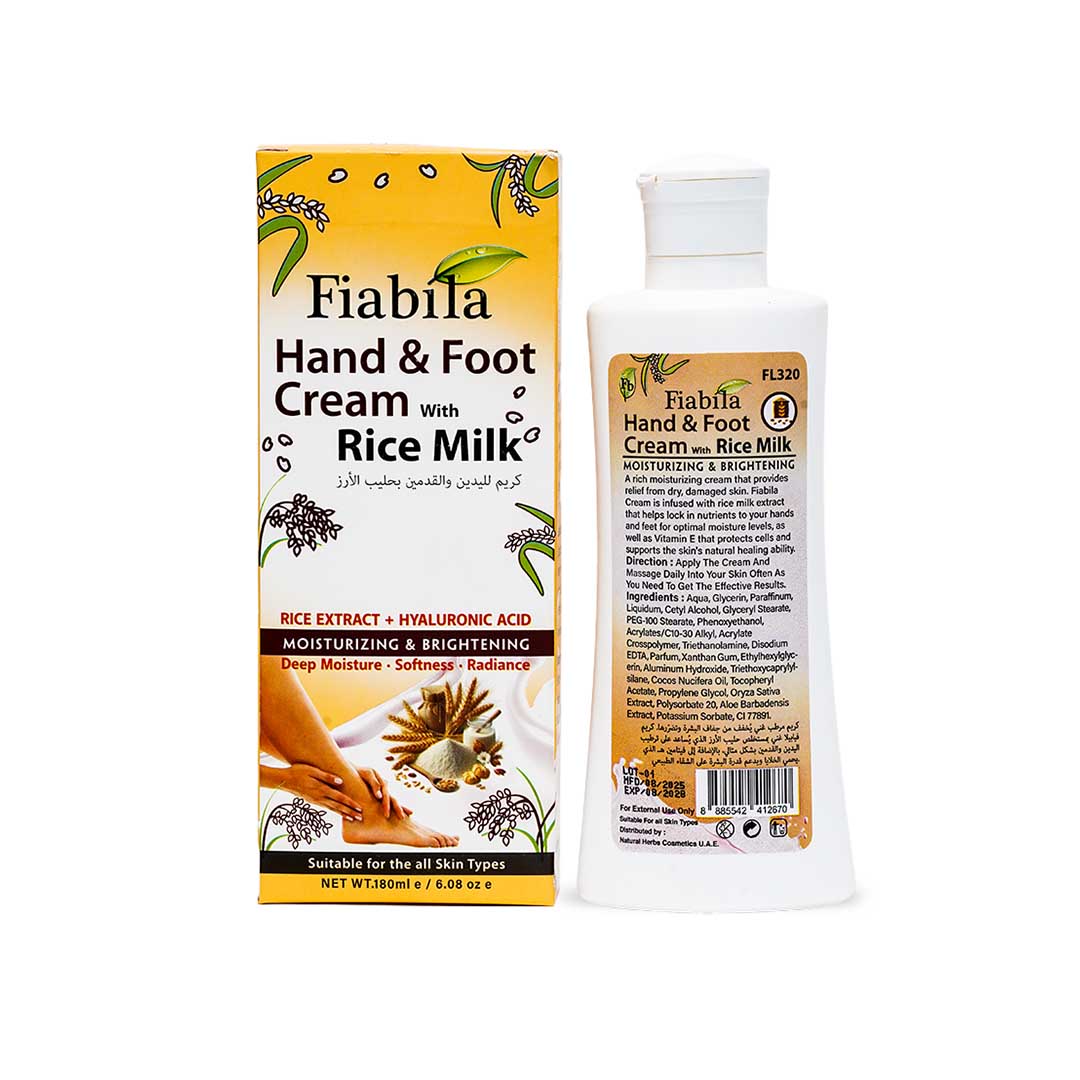 Rice Milk Moisturizing Cream
