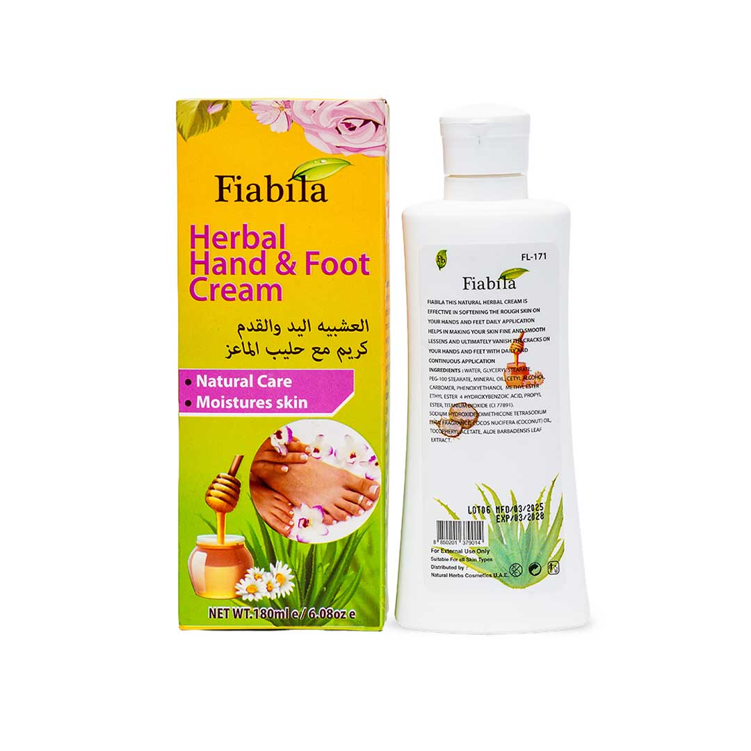  Herbal Moisturizing Cream
