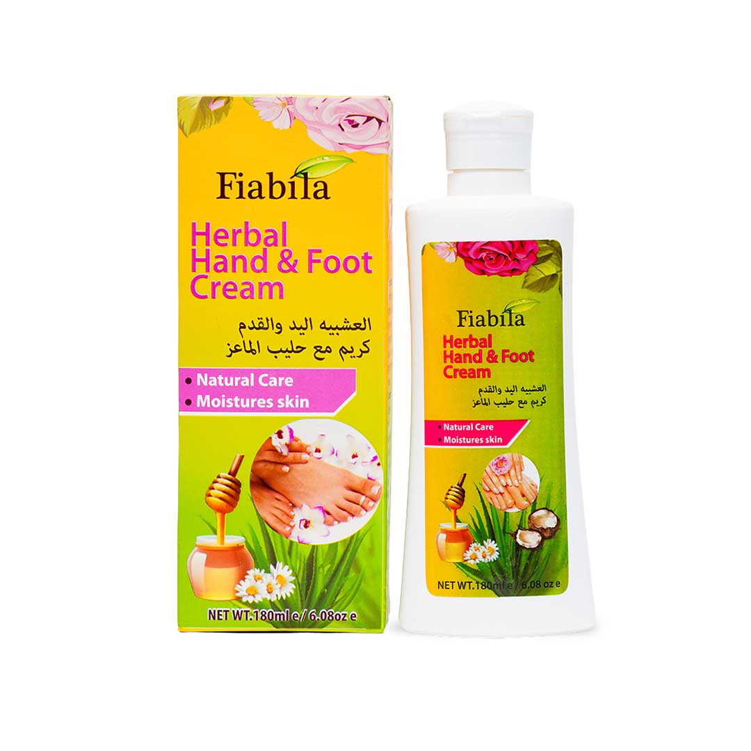  Herbal Moisturizing Cream