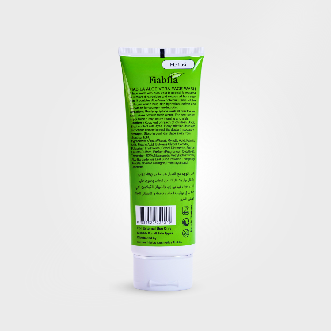 Fiabila Aloe Vera Face Wash