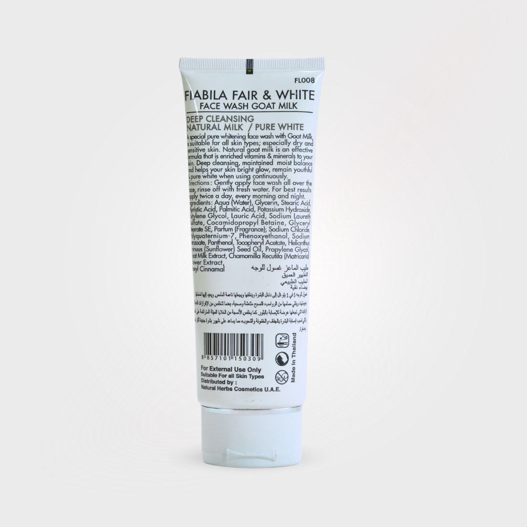 Fiabila Fair & White Goat Milk Face Wash – Deep Cleansing & Nourishment