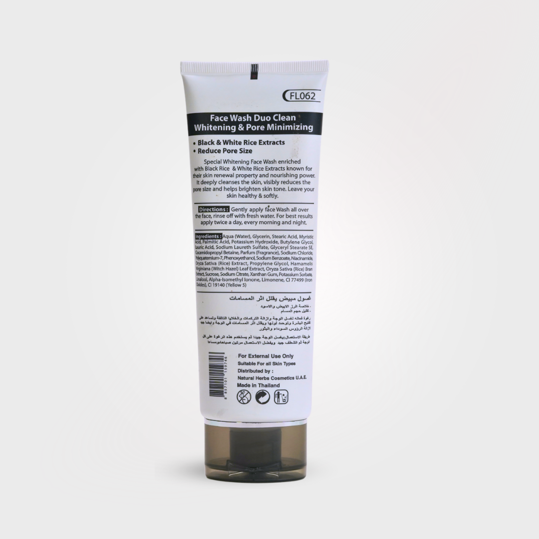 Fiabila Duo Clean Whitening & Pore Minimizing Face Wash
