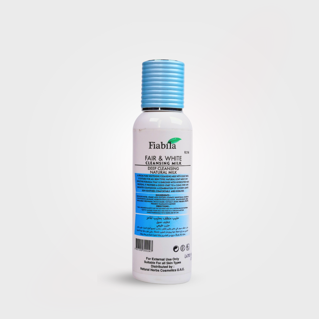 Fiabila Fair & White Cleansing Milk