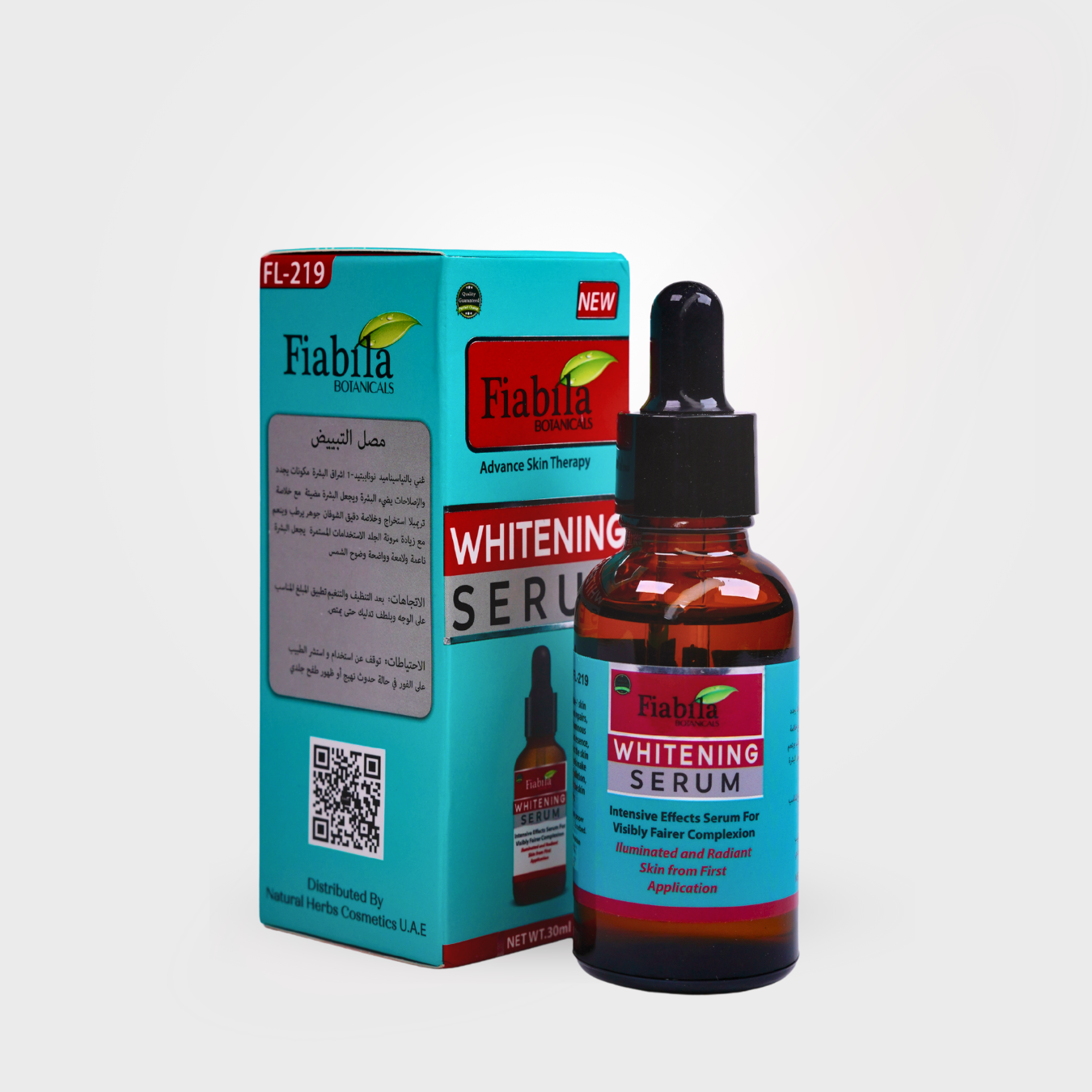 Fiabila Whitening Serum