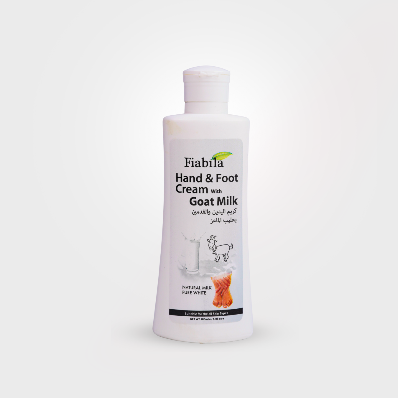 Fiabila Hand & Foot Cream – Goat Milk Mosturizing Cream