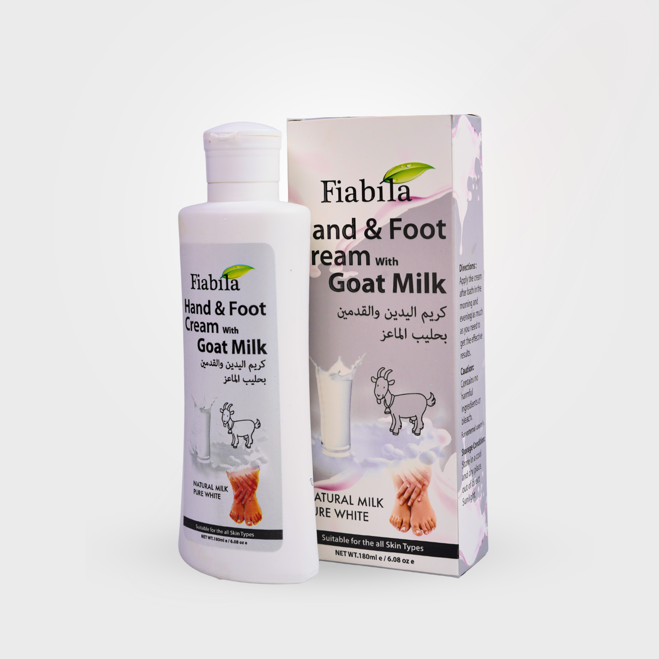 Fiabila Hand & Foot Cream – Goat Milk Mosturizing Cream