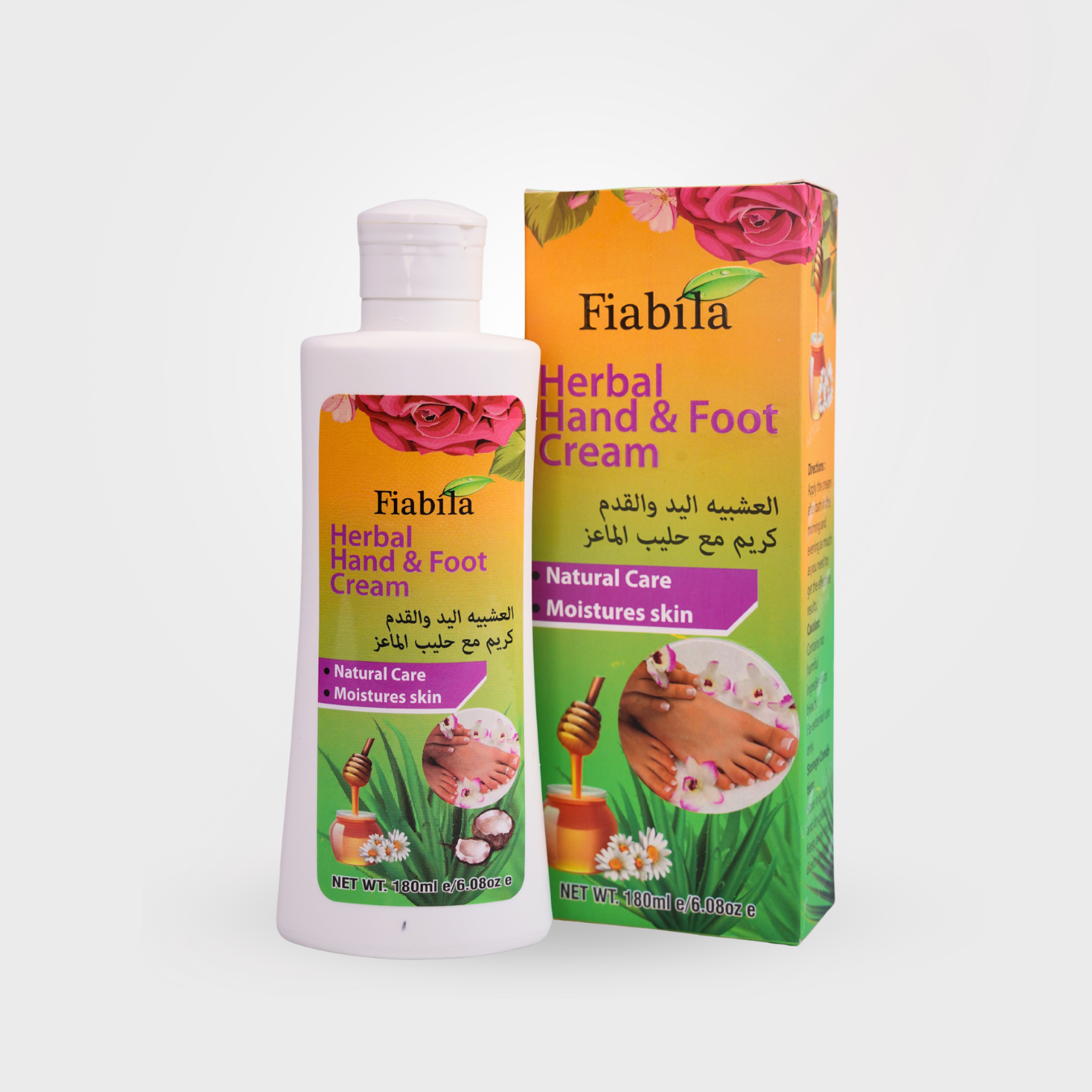 Fiabila Hand & Foot Cream – Herbal Moisturising Cream