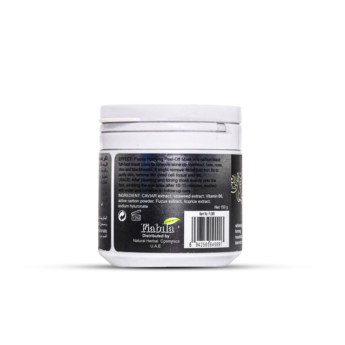 A white plastic jar of Mabila Disclosed by Nature Haircare Exfoliating Paste, shown from the back to display the black label with text, barcode, and logo on a white background.