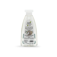 Clear bottle with a label on a white background