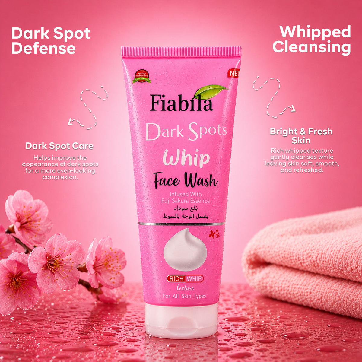 Fiabila_Dark_Spot_Whip_Face_Wash