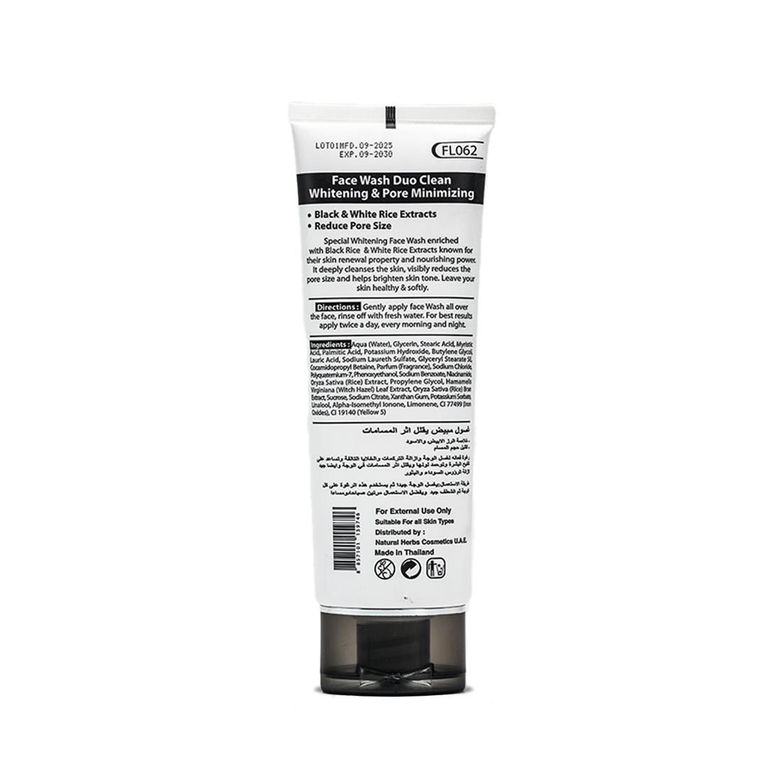 Duo Rice Glow Face Wash
