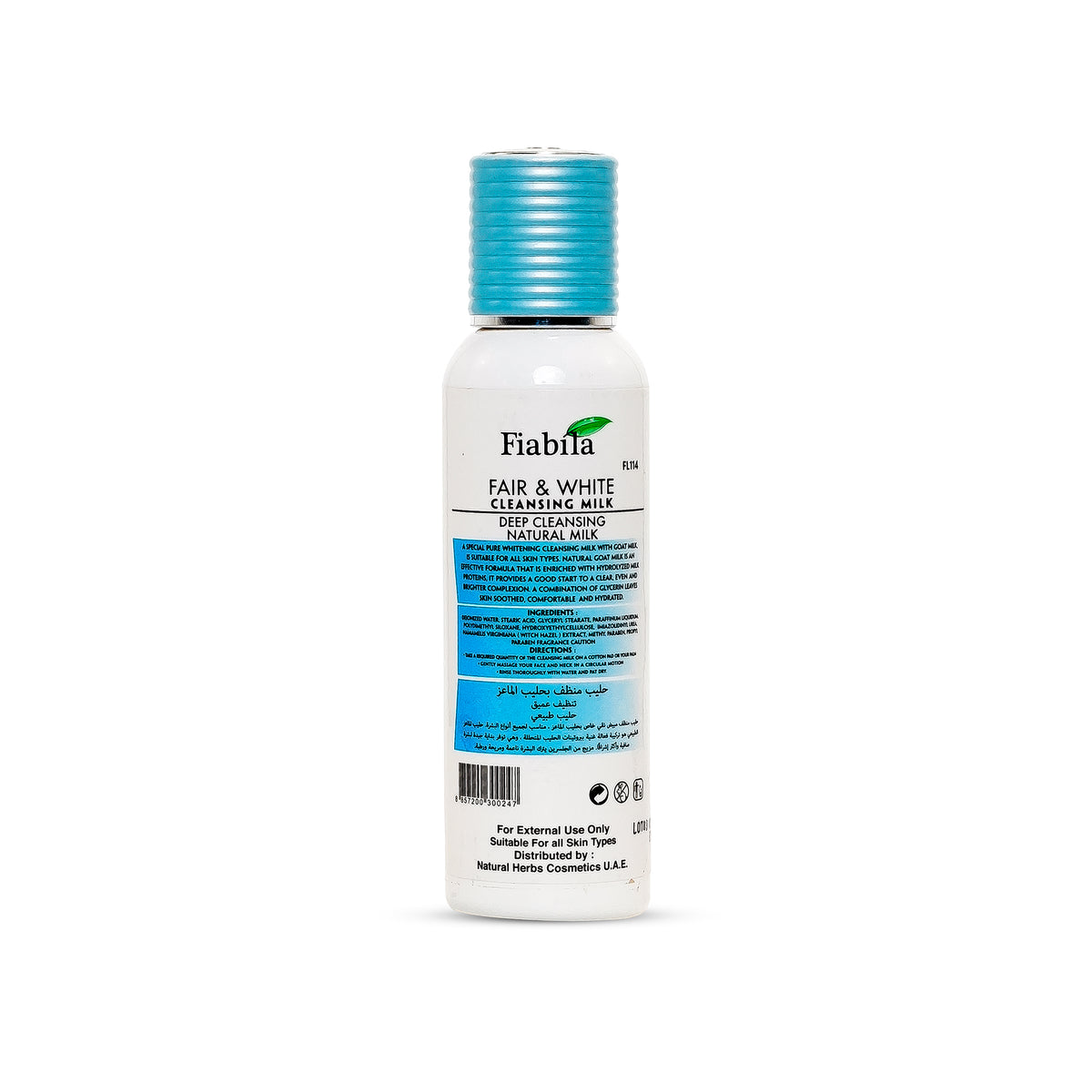 A bottle of Fiabla Fair & White Cleansing Milk deep cleansing milk, featuring a white bottle with a metallic teal cap and a blue label, set against a plain white background.