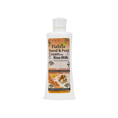 Rice Milk Moisturizing Cream