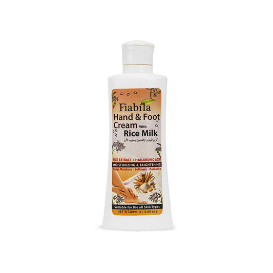 Rice Milk Moisturizing Cream