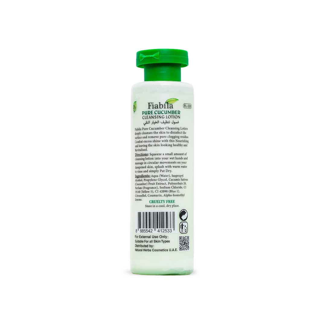 Fiabila Pure Cucumber Cleansing Lotion in a 16 oz white plastic bottle with a green cap, shown from the back on a white background.