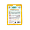 Fibela face mask packaging with yellow border on a white background
