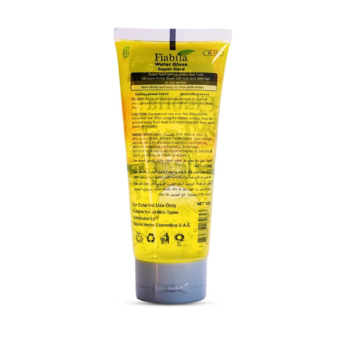 Fiabila WCS Super Hard W70 Hair Styling Gel