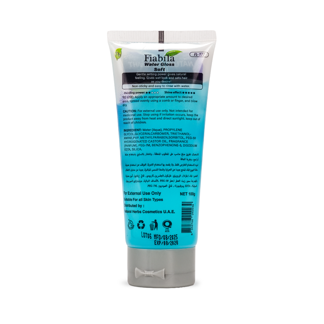 Fiabla Water Gloss Soft makeup cream in a squeeze tube with a clear cap, showing the back label with blue, black, and white text and graphics on a white background.