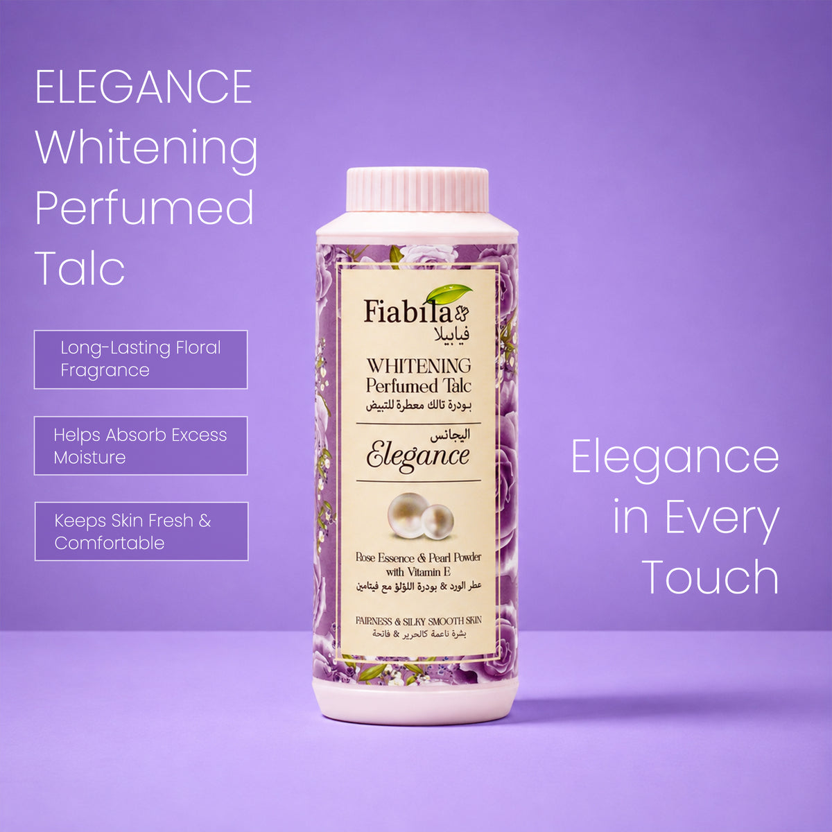 Fiabila_Whitening_Perfumed_Talc_Elegance