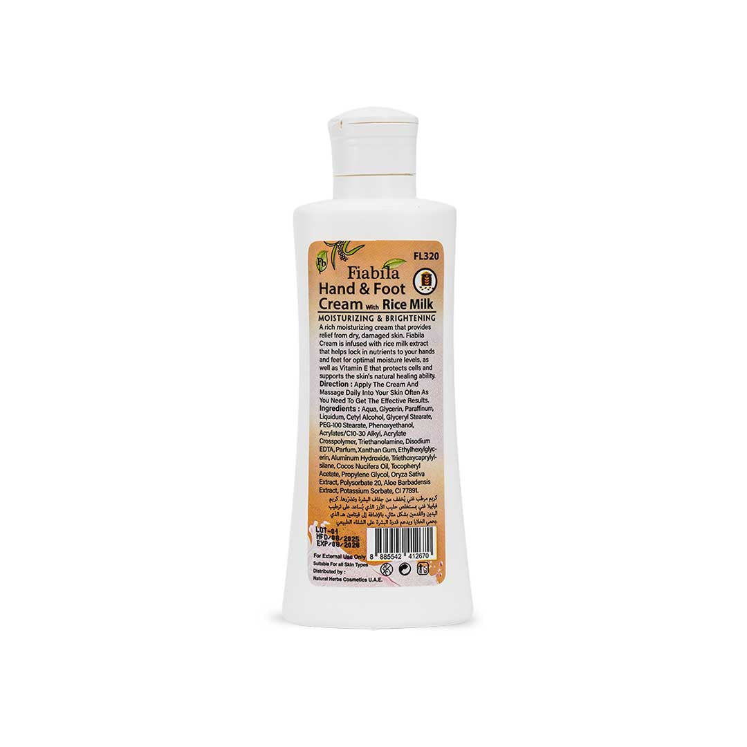 Hand and foot cream bottle with rice milk on a white background