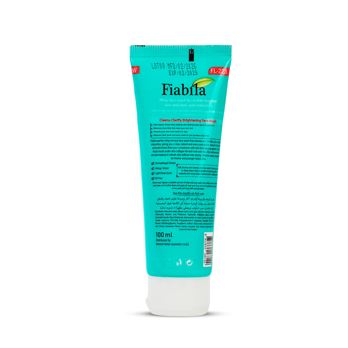 A 100 ml squeeze tube of Fiabfla body lotion, shown from the back. The tube is bright turquoise with white text and a white cap, set against a plain white background.