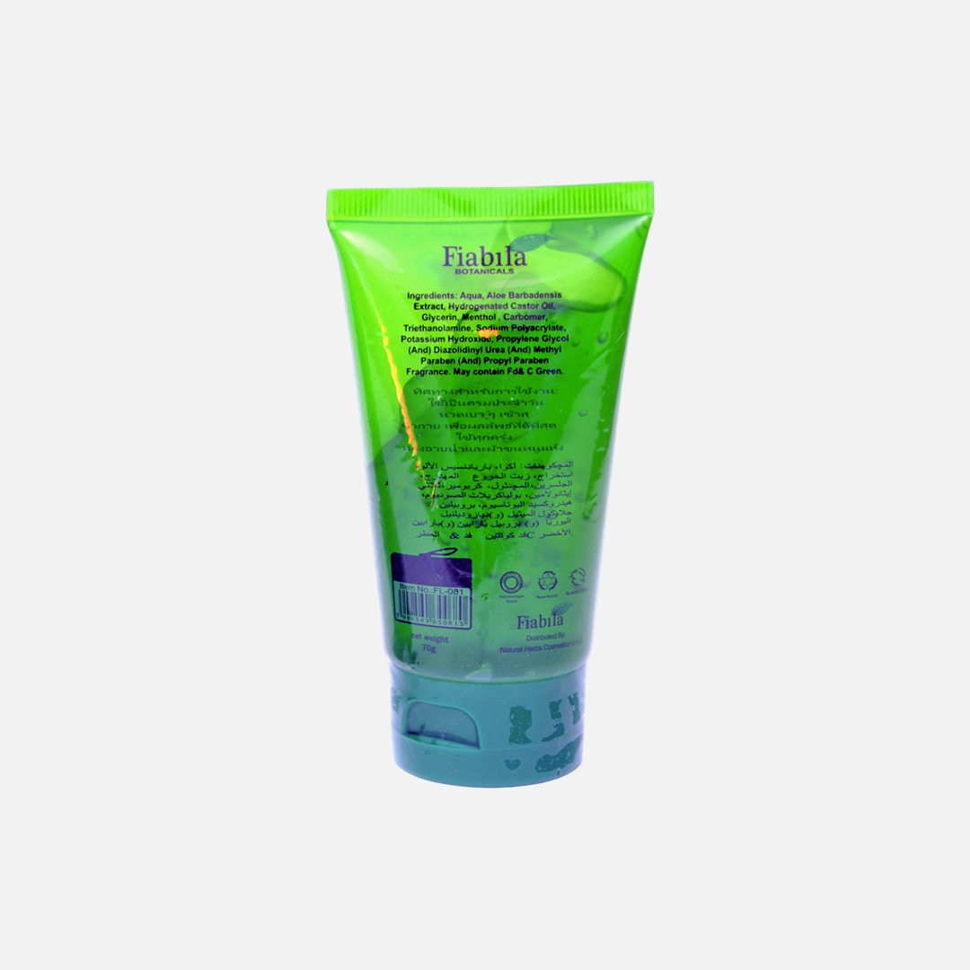 Fiabia Botanicals Aloe Vera Gel 99.5%