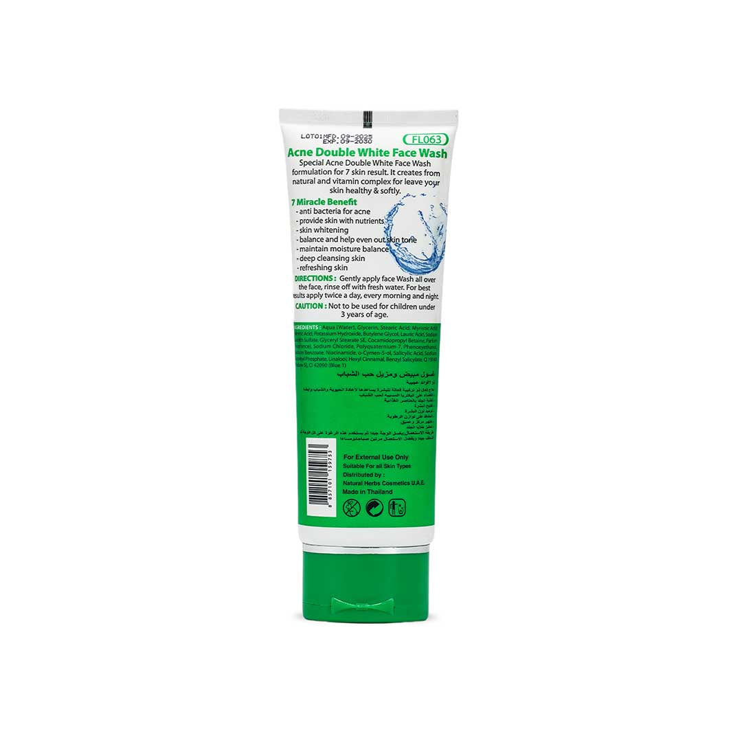 Green face wash tube with label on a white background