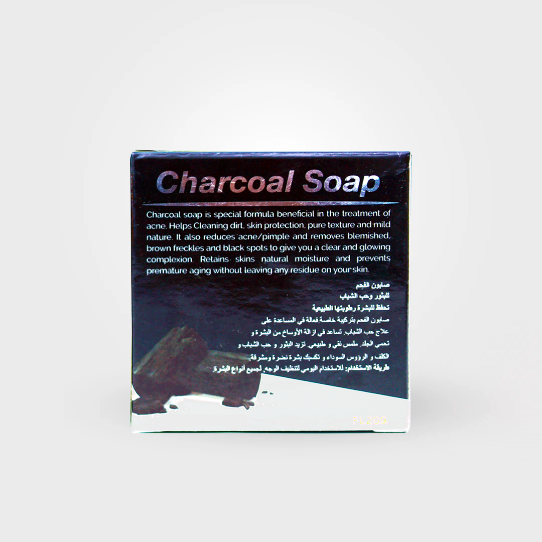 Fiabila Charcoal Soap – Acne & Pimple Care