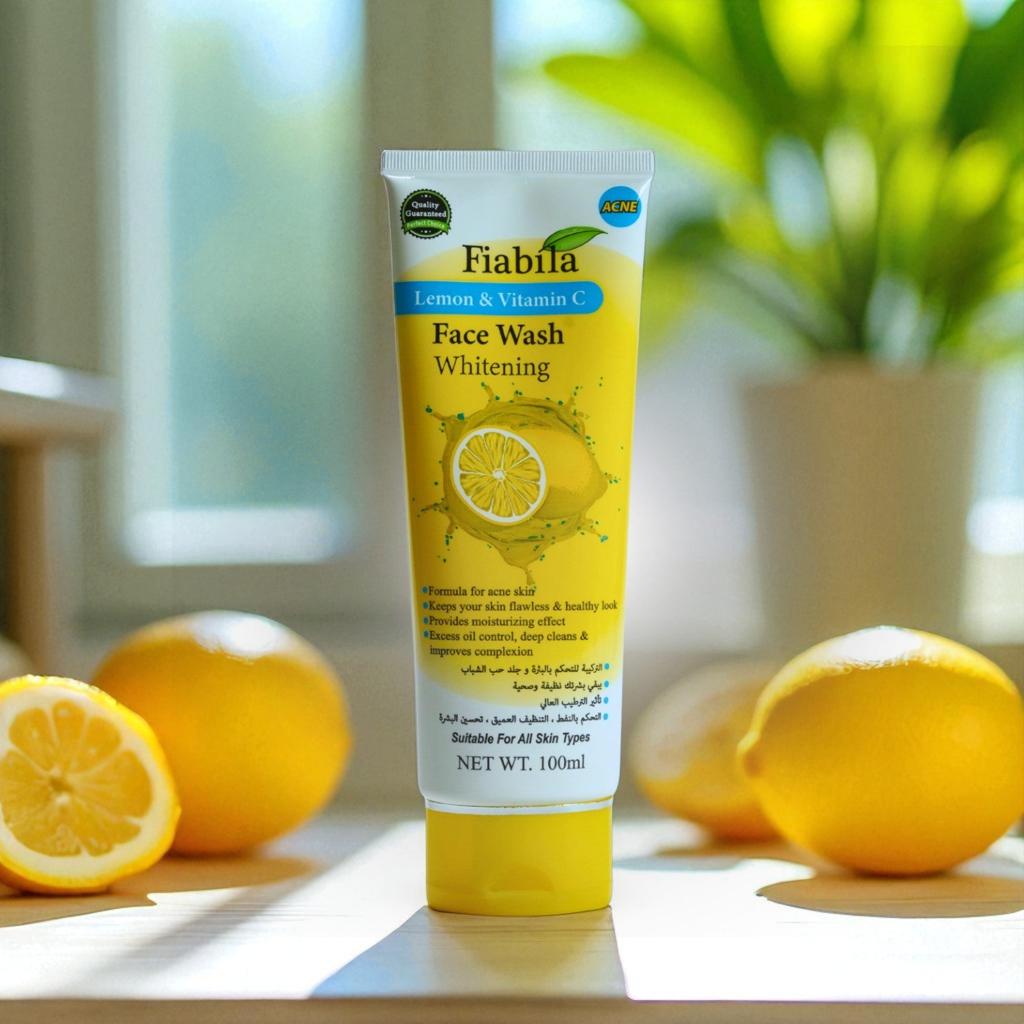 Fiabila Lemon Face Wash - Vitamin C Facewash
