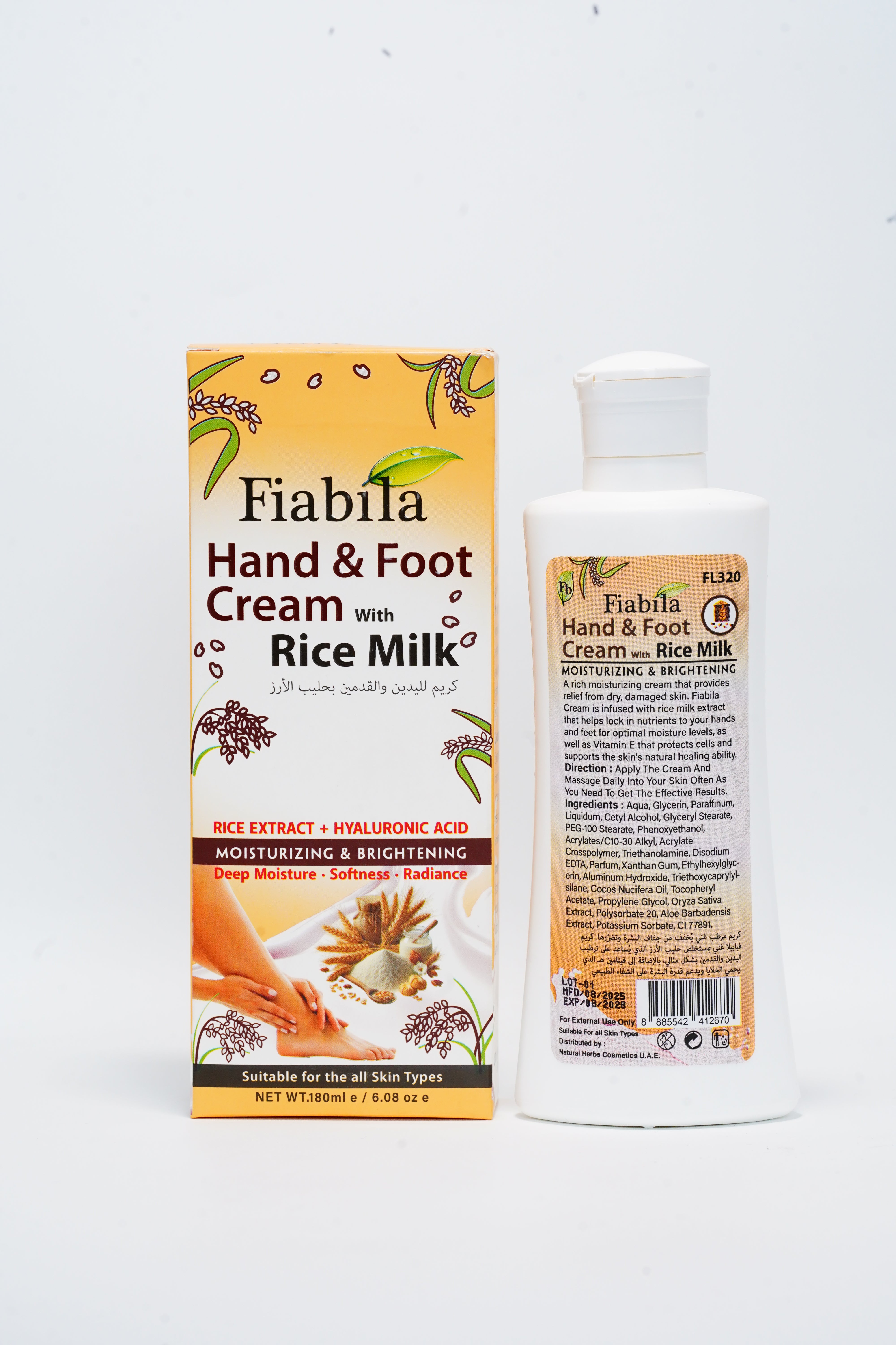 Fiabila Hand & Foot Cream with Rice Milk