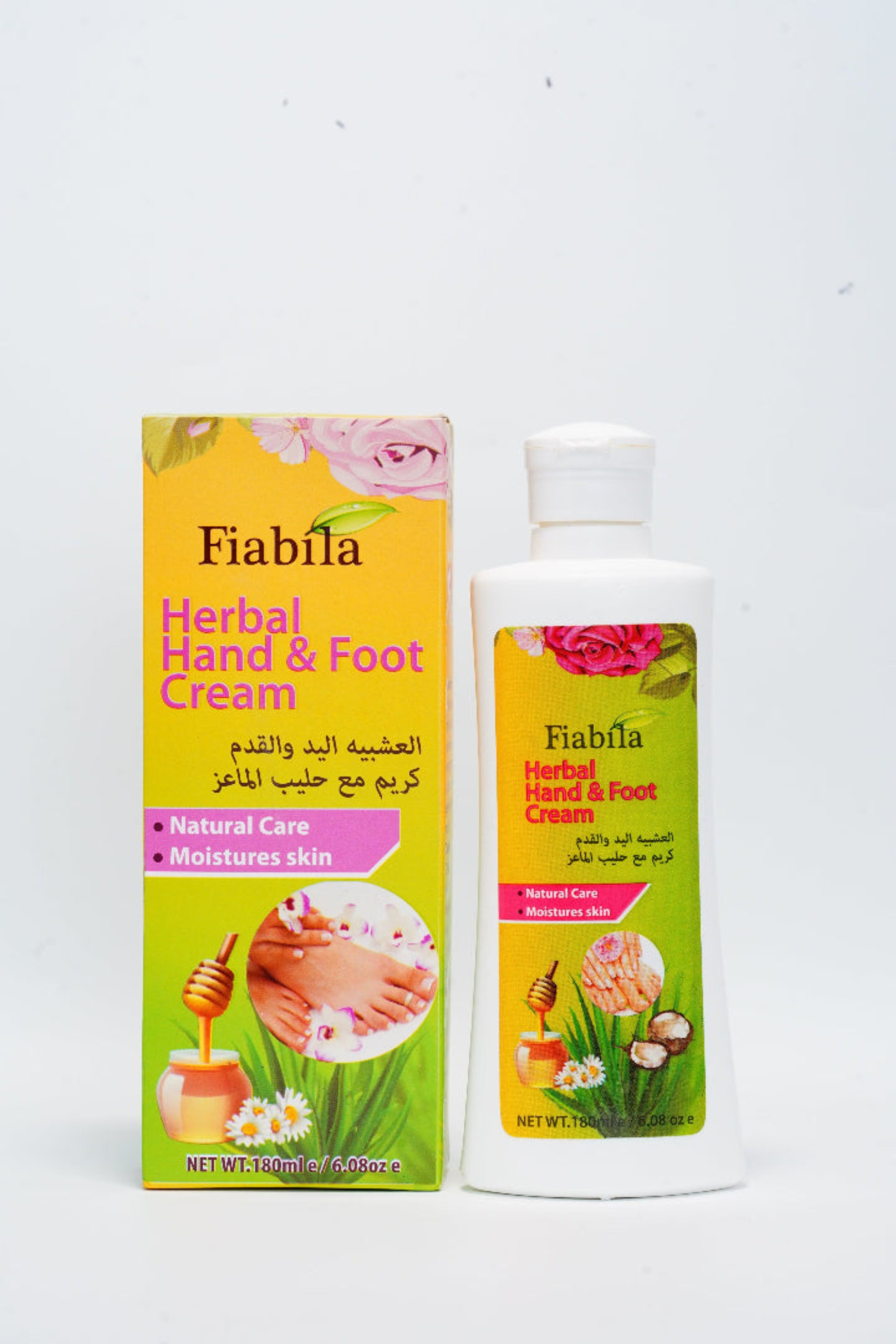 Fiabila Hand & Foot Cream – Herbal Moisturizing Cream