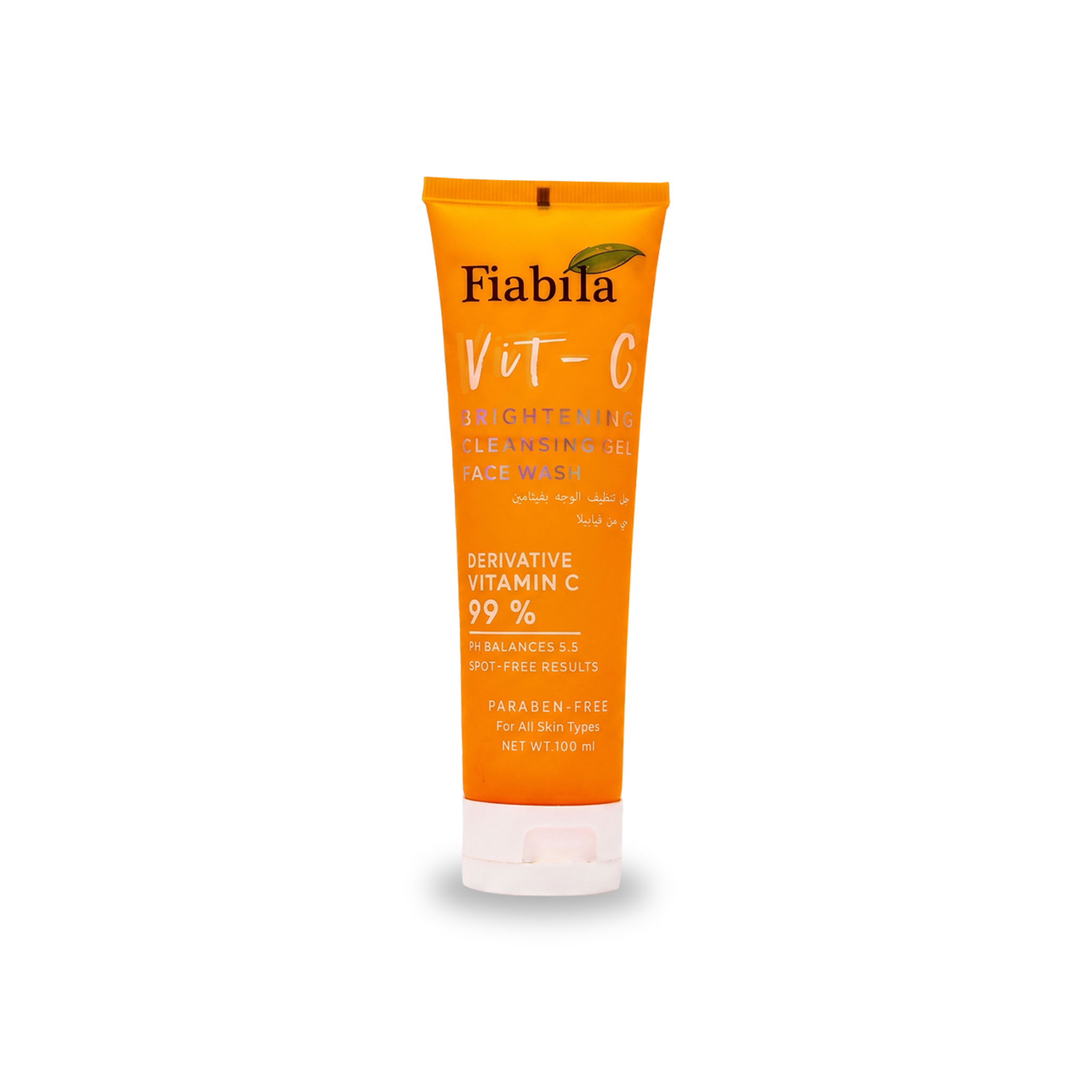 Fiabila 2000px Image