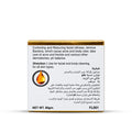 fiabila_acne_and_freckle_soap