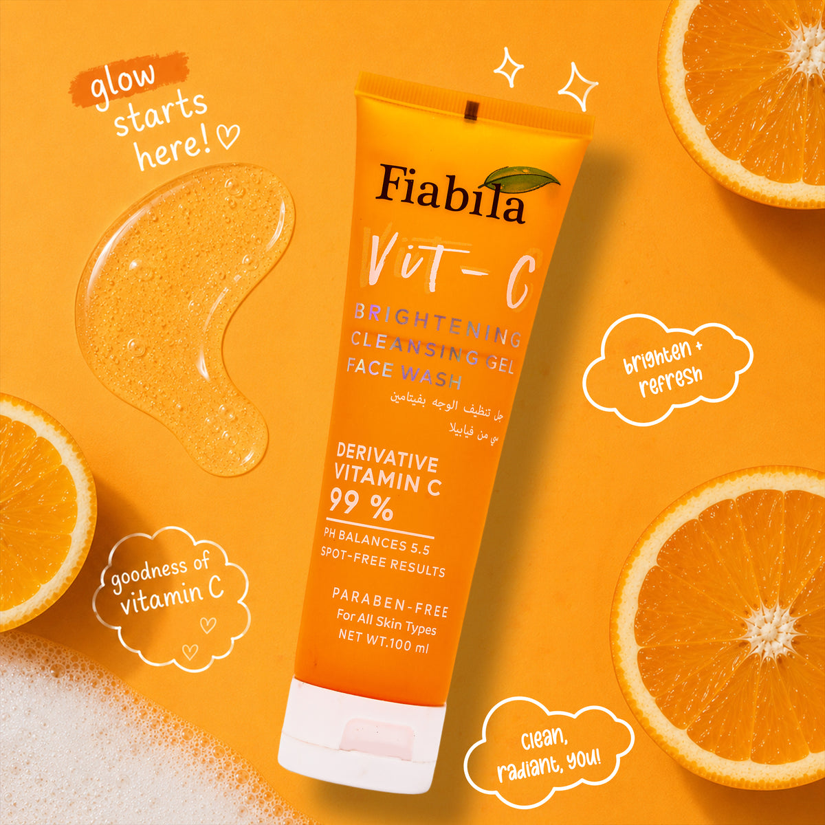 Vitamin C Brightening Cleansing Gel Face Wash